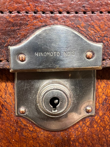 Unusual Vintage Pigskin Leather Handcrafted Rectangular Shape Box Bag cartridges