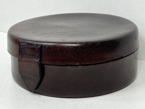 Unique bespoke vintage leather collar box NORFOLK HIDE ULTRA RARE & COLLECTABLE